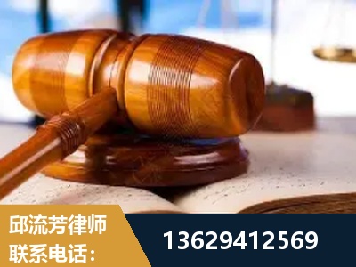 根河-刑事案件