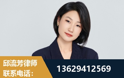 根河-企业展示图