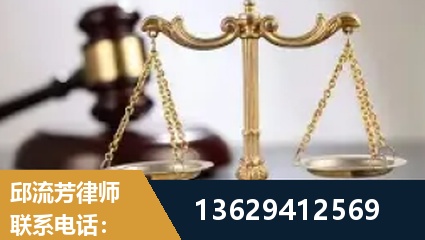 根河-疑难刑事案件处理