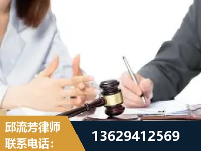 根河-新型网络犯罪