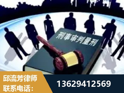 根河-诈骗类犯罪