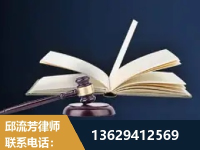 根河-遗产继承