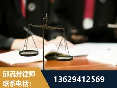 根河-抚养权