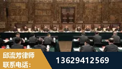 根河-重大刑事案件处理