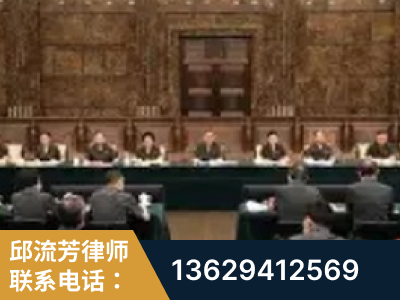 根河-疑难刑事案件处理