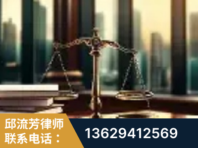 根河-重大刑事案件处理