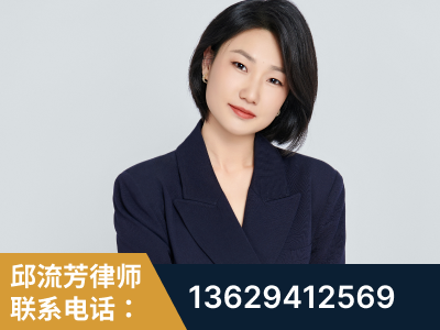根河-企业展示图