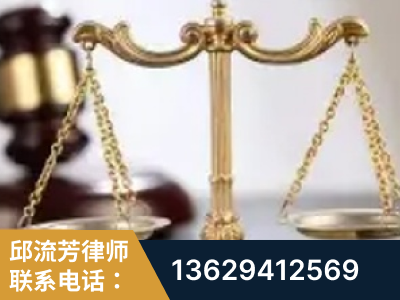 根河-委托诉讼代理人出庭